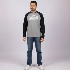 Palestine | Unisex Baseball T-shirt